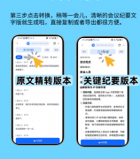 做的伴侣都该尝尝这个