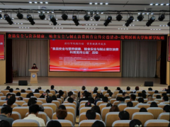 入解读《大学生养分炊事指南》