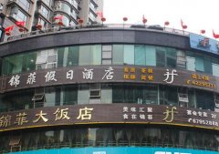 公司正在取1万多家餐馆签定了安拆合同